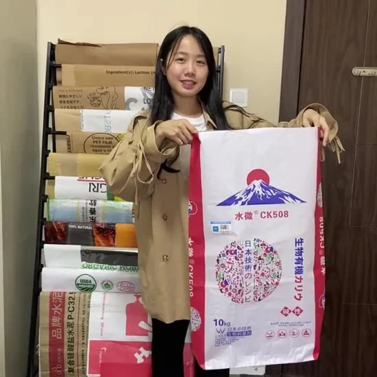 Custom Design with Printed Packaging Bag 20kg 25kg 50kg Plastic BOPP Laminated Package Bag for Chemical Fertilizer Cement Nutrient Soil Sugar Rice Packing